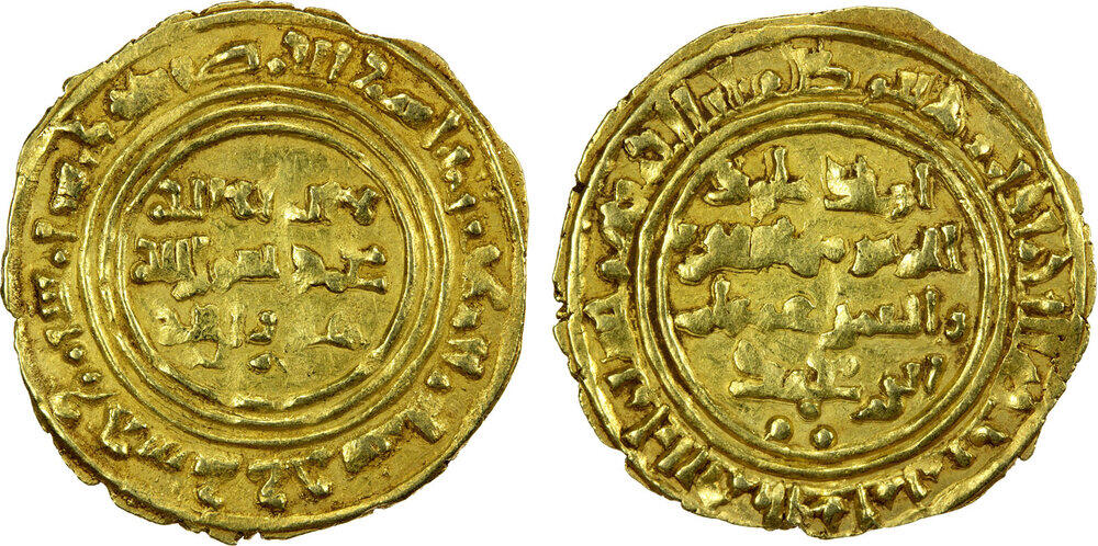Dinar coin 41849